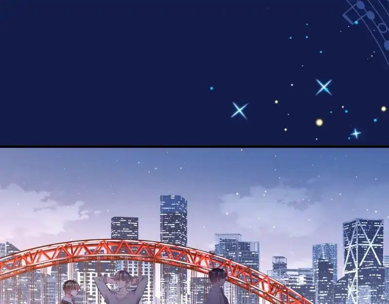 《游戏，未结束》21.Tomorrow 第32页