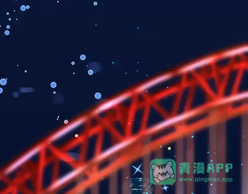 《游戏，未结束》21.Tomorrow 第21页