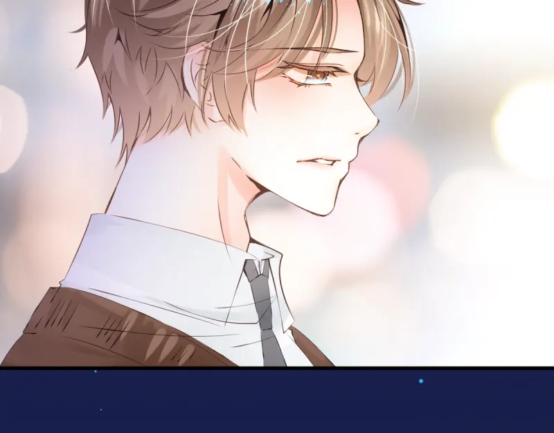 《游戏，未结束》21.Tomorrow 第30页