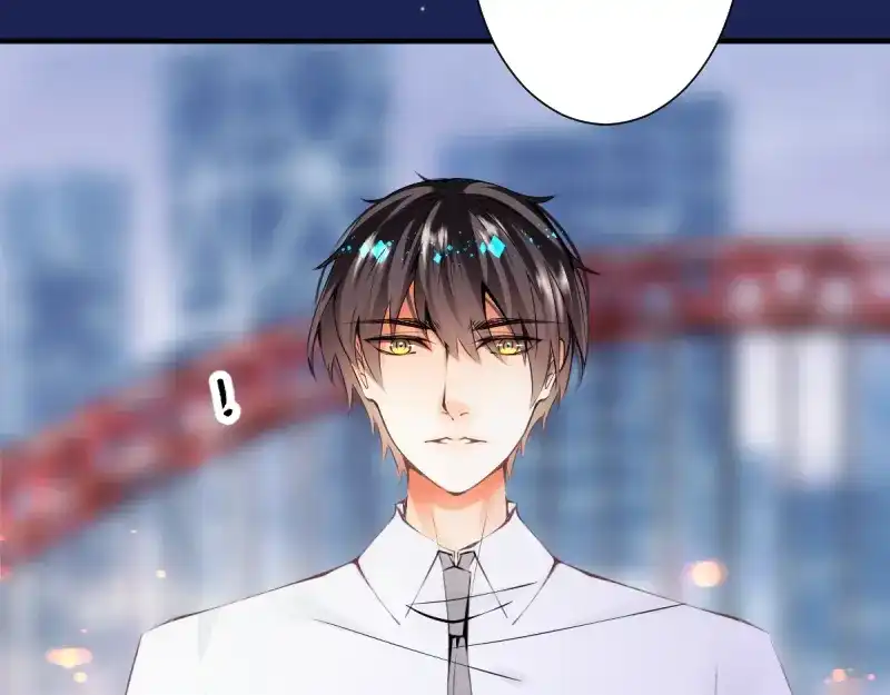 《游戏，未结束》22.想要成为那个唯一 第23页