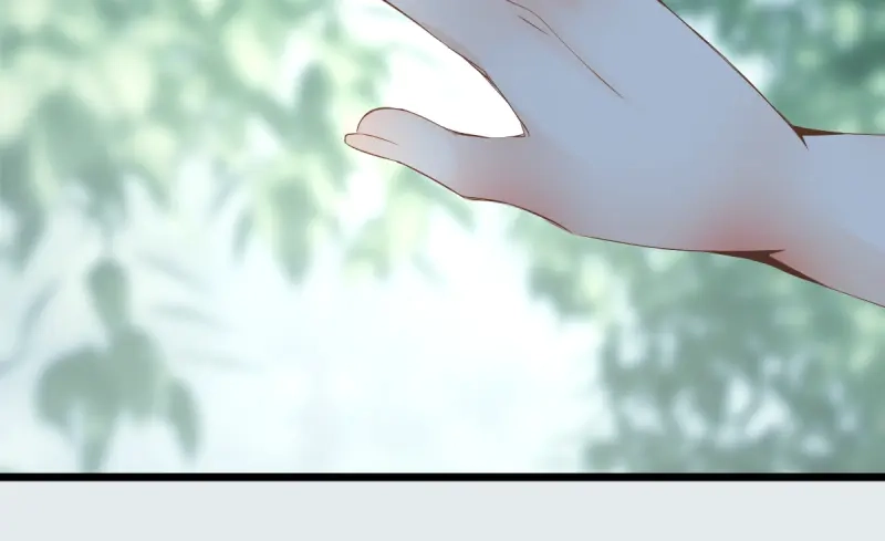 《游戏，未结束》23.dramatic 第23页