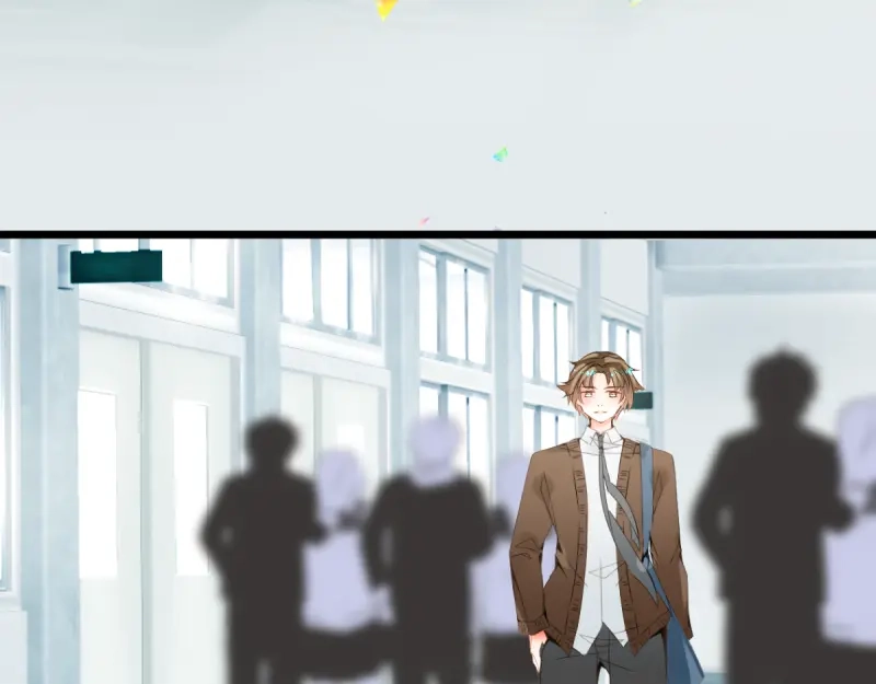 《游戏，未结束》23.dramatic 第28页