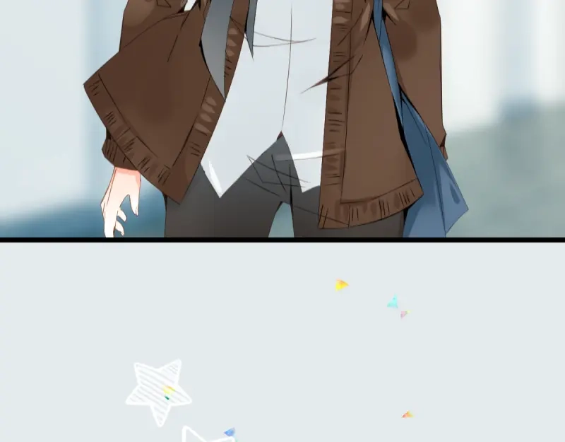 《游戏，未结束》23.dramatic 第33页