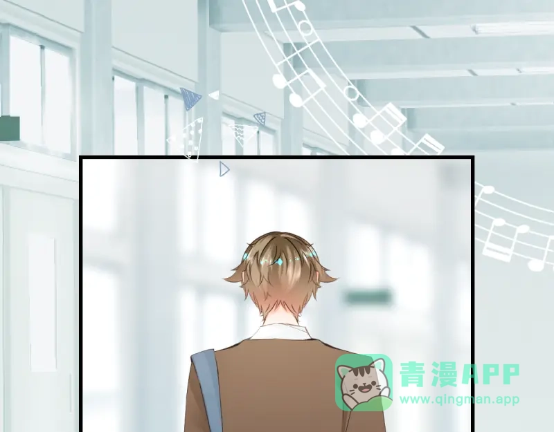 《游戏，未结束》23.dramatic 第26页