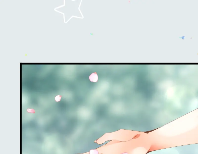 《游戏，未结束》23.dramatic 第34页