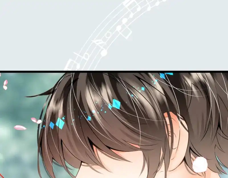 《游戏，未结束》23.dramatic 第30页