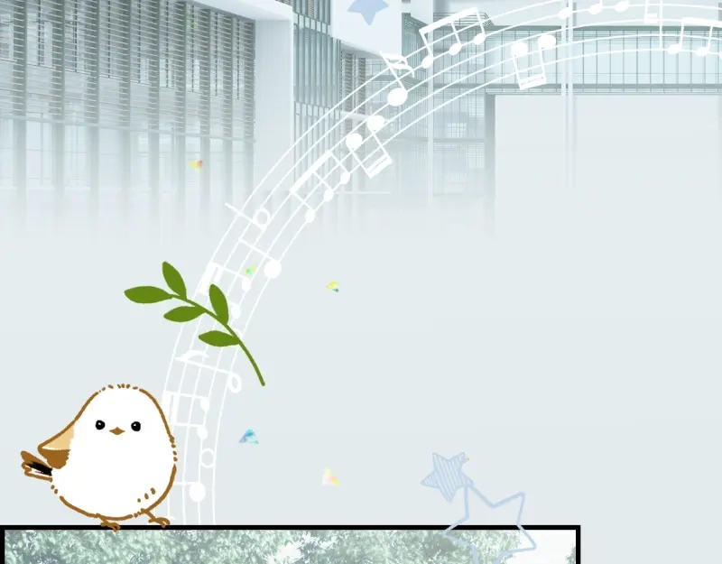 《游戏，未结束》24.无机质的照相机 第20页