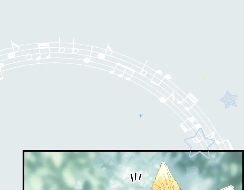 《游戏，未结束》24.无机质的照相机 第3页