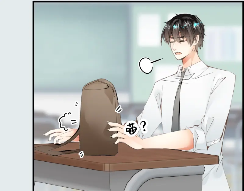 《游戏，未结束》24.无机质的照相机 第38页