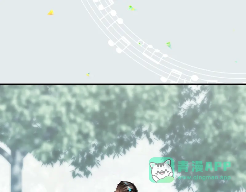 《游戏，未结束》24.无机质的照相机 第11页