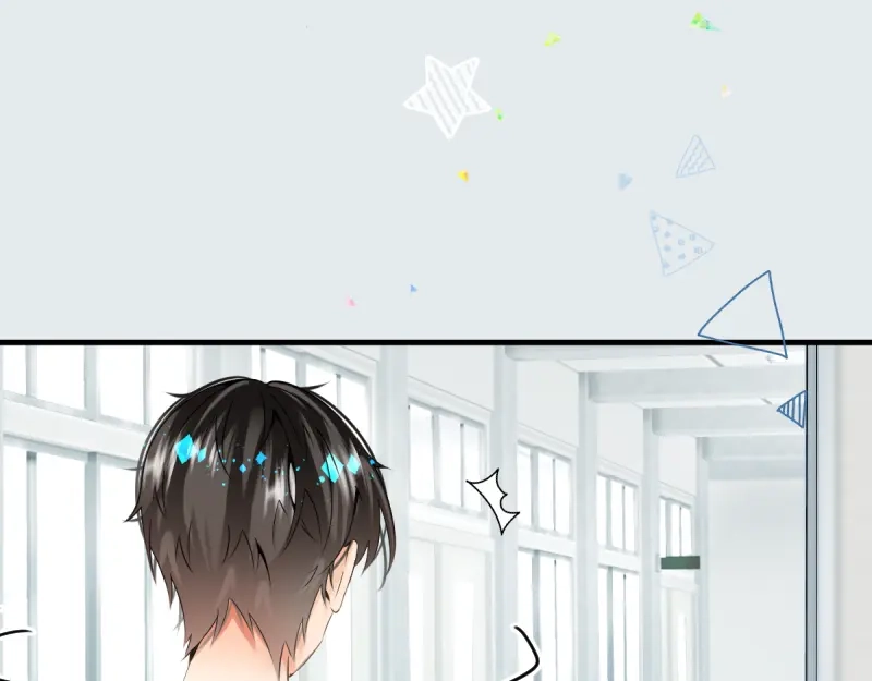 《游戏，未结束》24.无机质的照相机 第24页