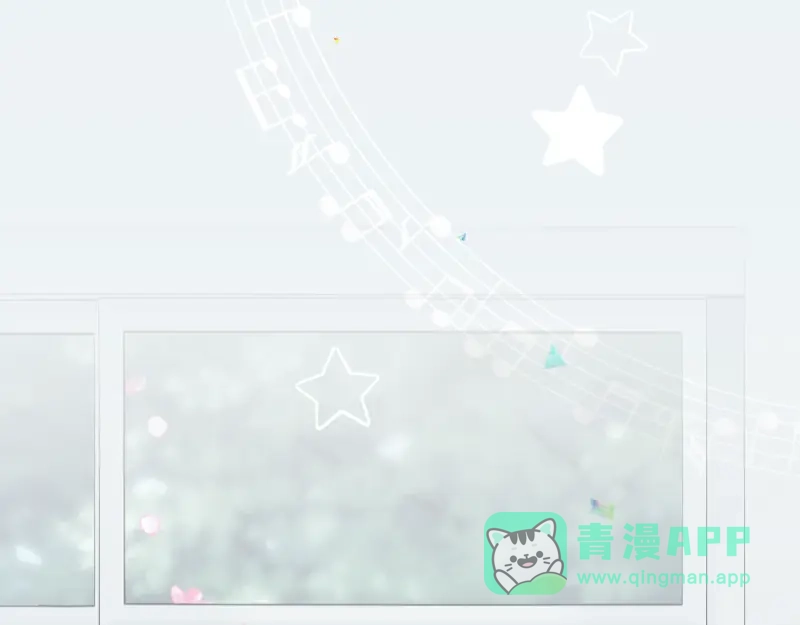 《游戏，未结束》25.ADDICTION 第36页