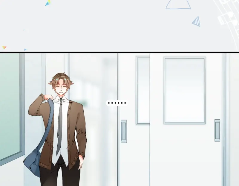 《游戏，未结束》25.ADDICTION 第7页