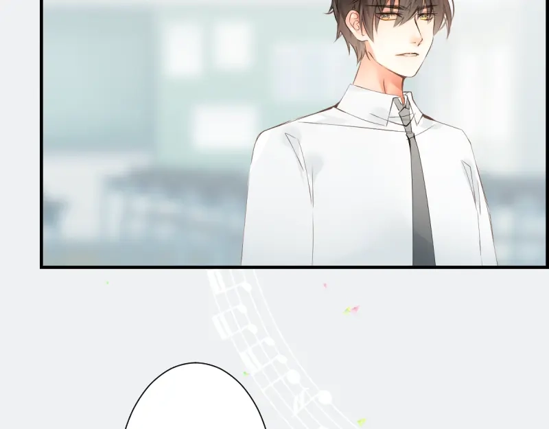 《游戏，未结束》25.ADDICTION 第2页