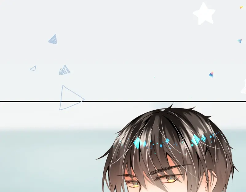 《游戏，未结束》25.ADDICTION 第15页