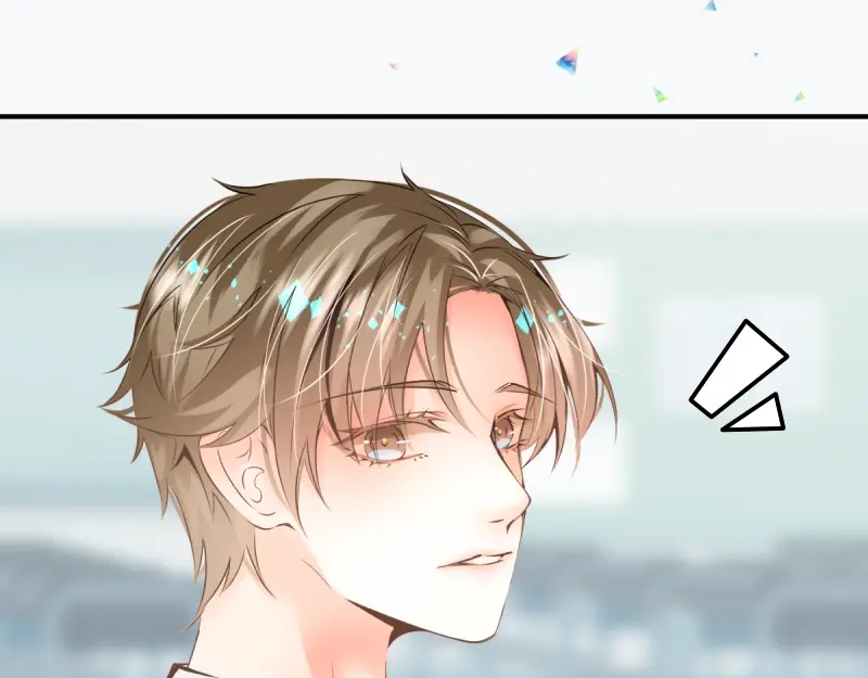 《游戏，未结束》25.ADDICTION 第17页