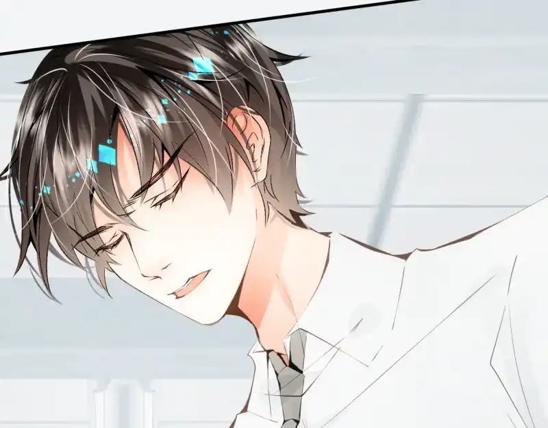 《游戏，未结束》26.Childish 第32页