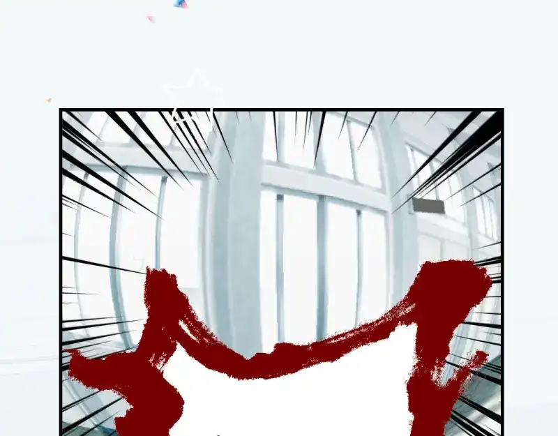 《游戏，未结束》27.焦躁感已经偏离正轨 第33页