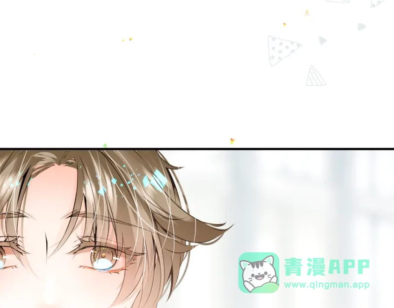 《游戏，未结束》29.我把这具躯体交给 第36页
