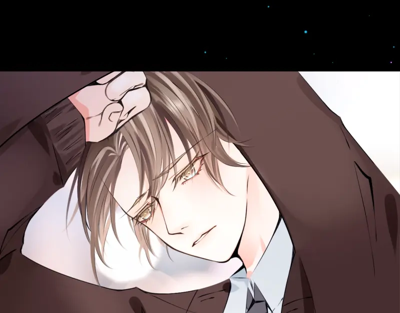 《游戏，未结束》3.御守 第28页