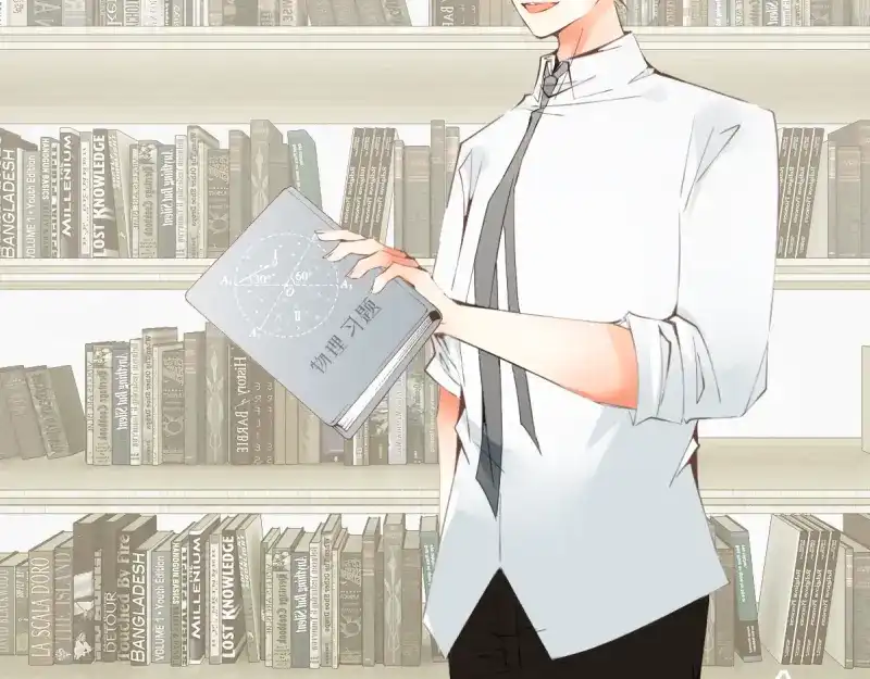 《游戏，未结束》30.这将要融化的漆黑夜空 第10页