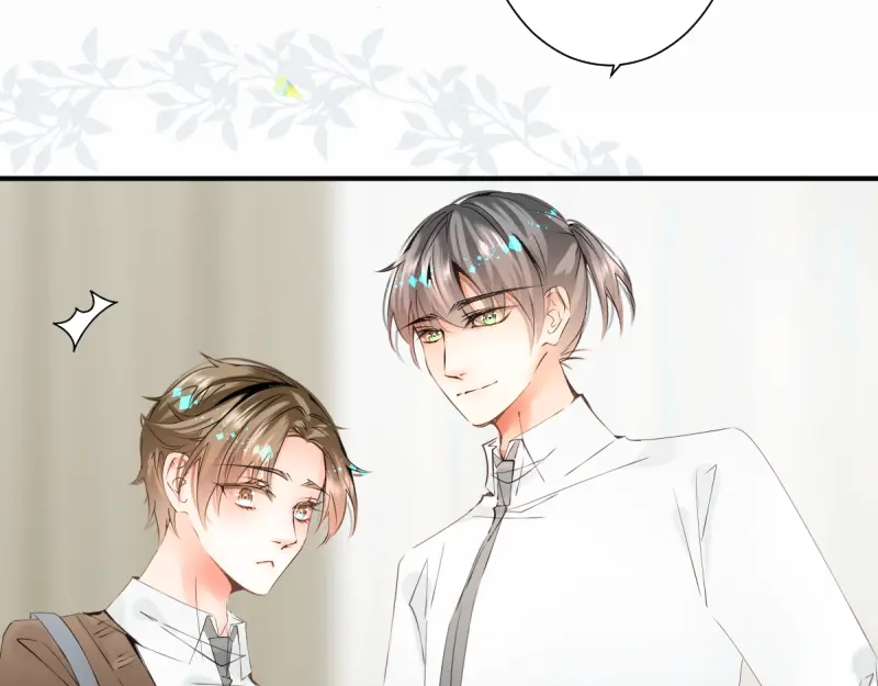 《游戏，未结束》30.这将要融化的漆黑夜空 第19页