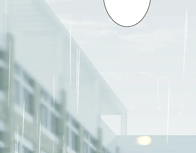 《游戏，未结束》31.如何说爱你 第39页