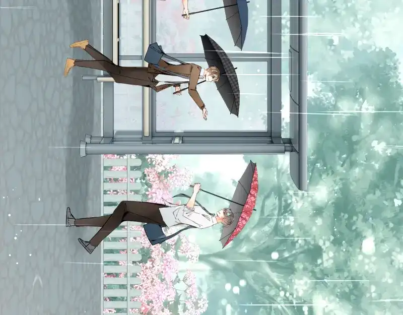 《游戏，未结束》33.渗入水雾之中 第32页