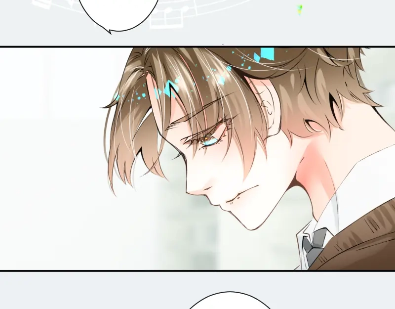 《游戏，未结束》33.渗入水雾之中 第18页
