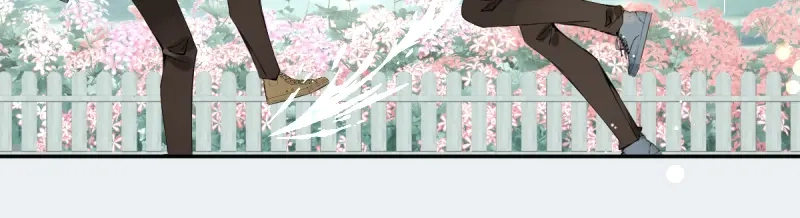 《游戏，未结束》34.rainy days 第23页