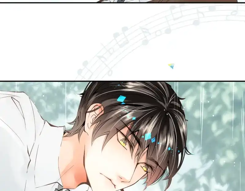 《游戏，未结束》34.rainy days 第10页