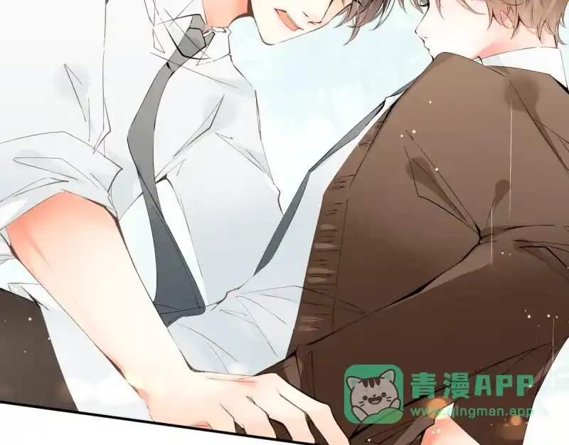《游戏，未结束》34.rainy days 第6页
