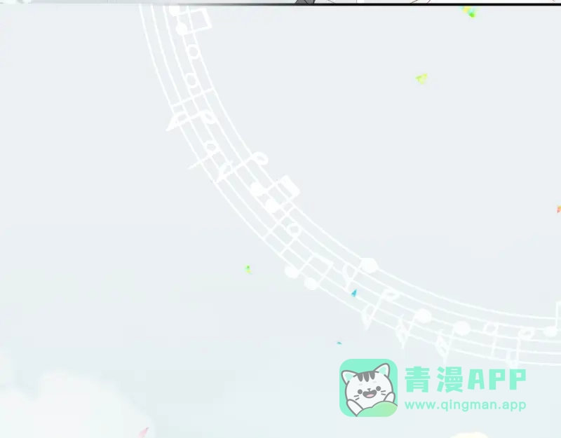 《游戏，未结束》34.rainy days 第36页