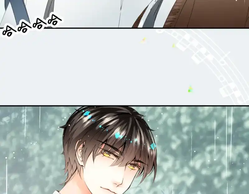 《游戏，未结束》34.rainy days 第42页