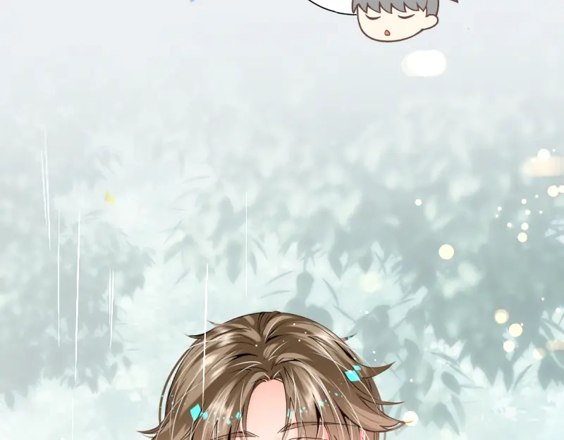 《游戏，未结束》34.rainy days 第45页