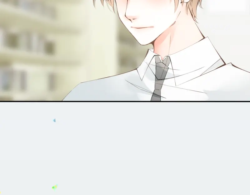 《游戏，未结束》35.呼啸而来的风 第18页
