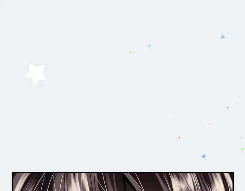《游戏，未结束》35.呼啸而来的风 第30页