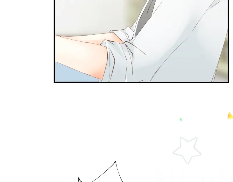《游戏，未结束》35.呼啸而来的风 第10页