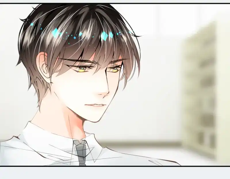 《游戏，未结束》35.呼啸而来的风 第19页