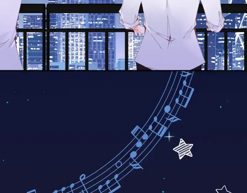 《游戏，未结束》35.呼啸而来的风 第44页