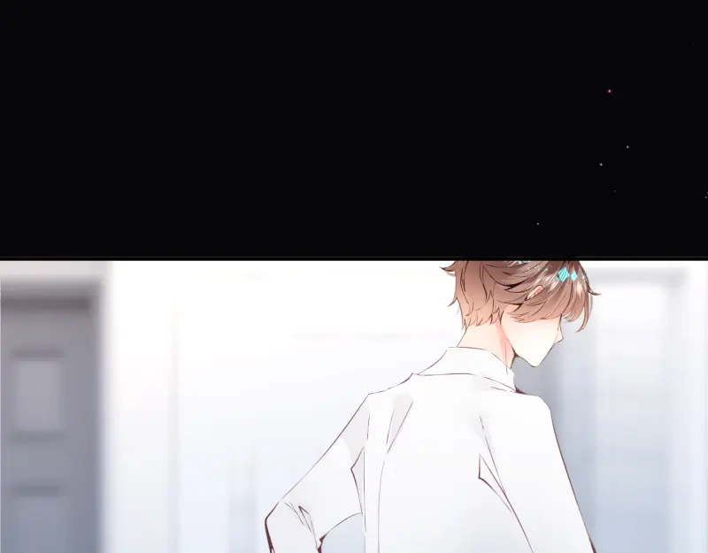 《游戏，未结束》37.无人知晓的真相 第42页