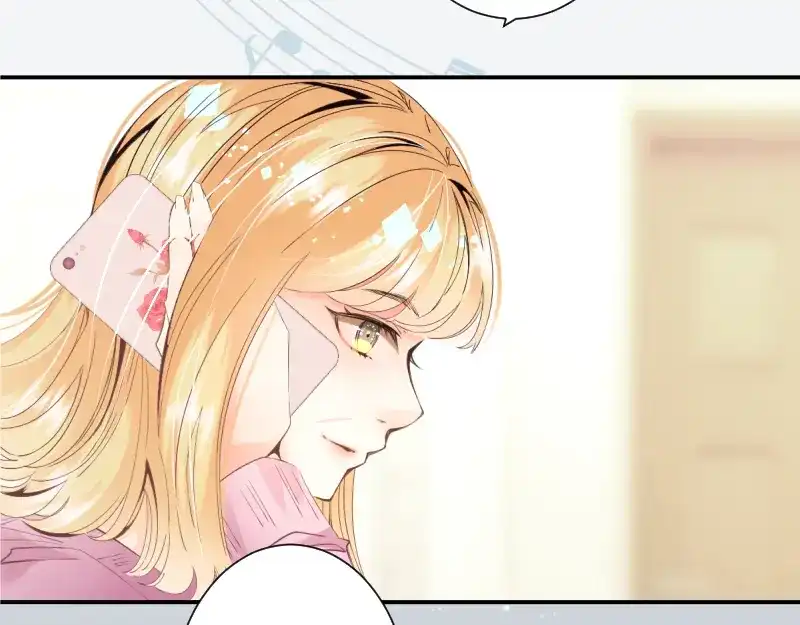 《游戏，未结束》37.无人知晓的真相 第17页