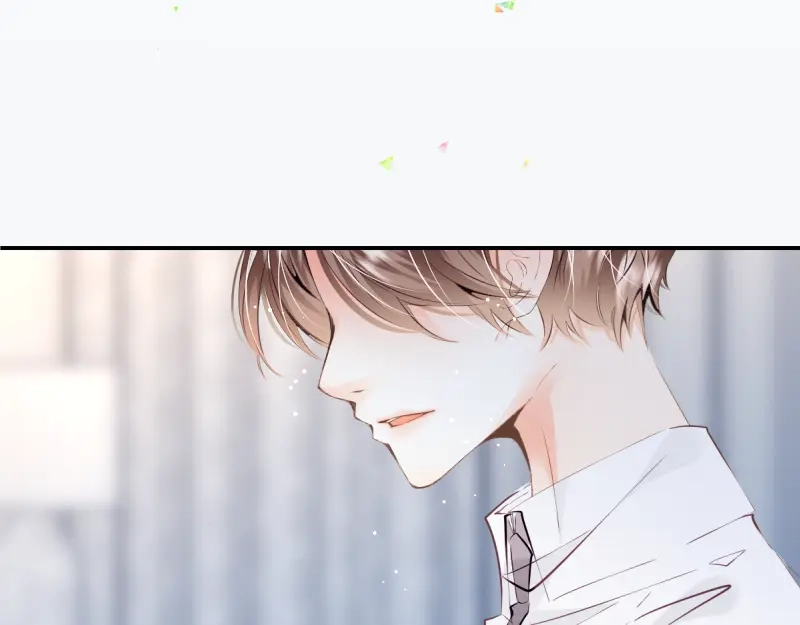 《游戏，未结束》37.无人知晓的真相 第13页
