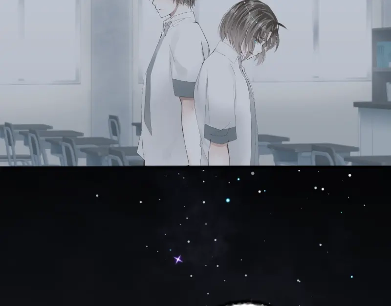《游戏，未结束》37.无人知晓的真相 第30页