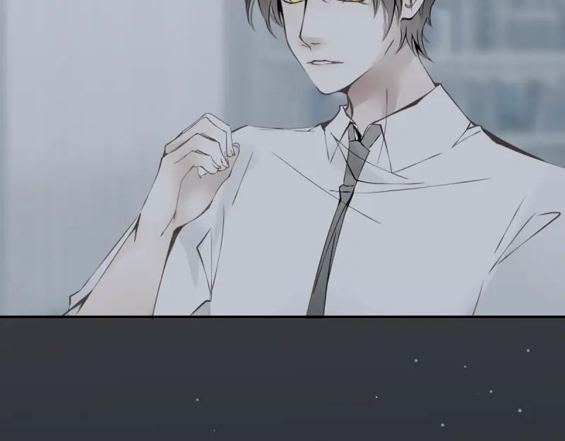 《游戏，未结束》37.无人知晓的真相 第38页