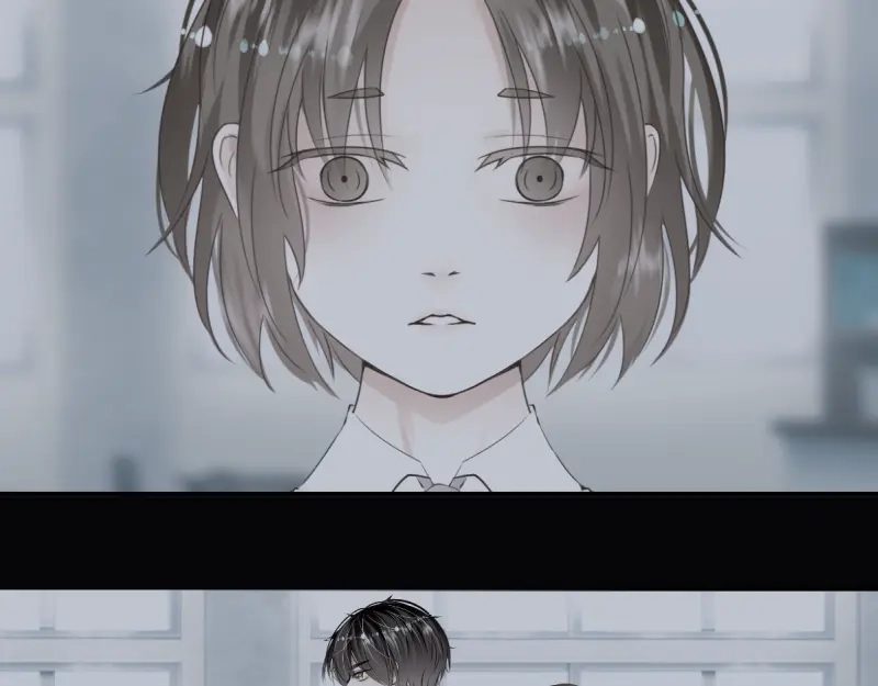 《游戏，未结束》37.无人知晓的真相 第29页