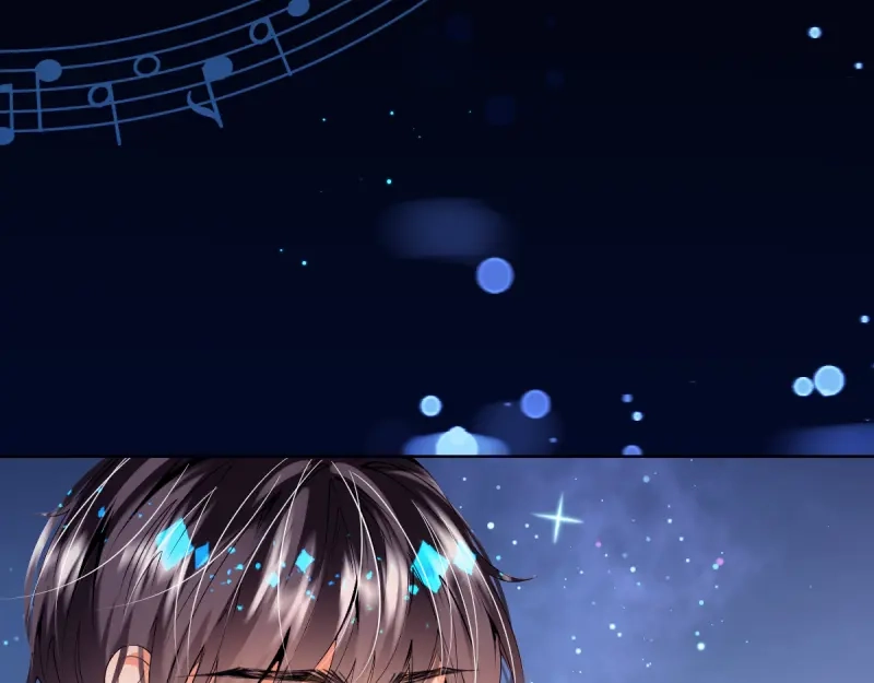 《游戏，未结束》38.彷徨的星星 第27页