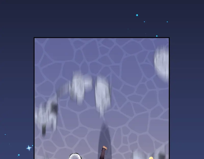 《游戏，未结束》38.彷徨的星星 第3页