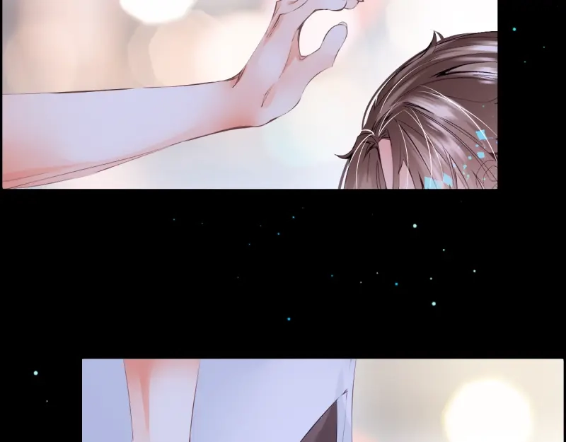 《游戏，未结束》39.无法说爱你 第28页