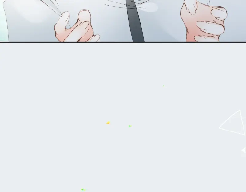 《游戏，未结束》39.无法说爱你 第48页